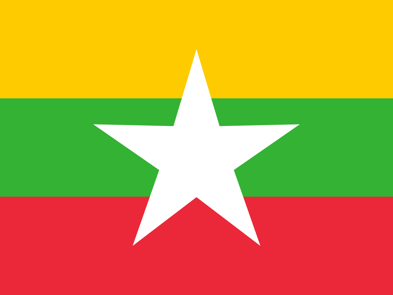 Pilot School Agent for Myanmar